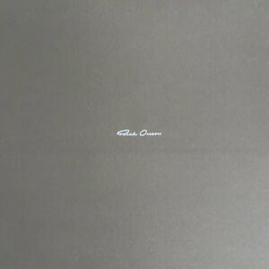 Rick Owens x Chrome Hearts Geobaskets